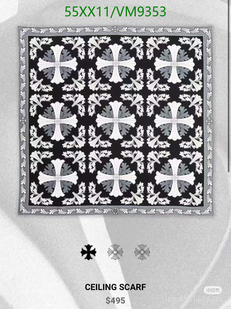 Chrome Hearts-Scarf Code: VM9353 $: 55USD