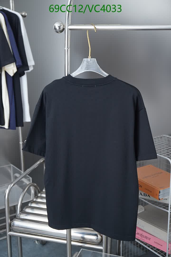 Prada-Clothing Code: VC4033 $: 69USD-Yupoo.ru - Copybrand.Team photo album Prada-Clothing Code: VC4033 $: 69USD