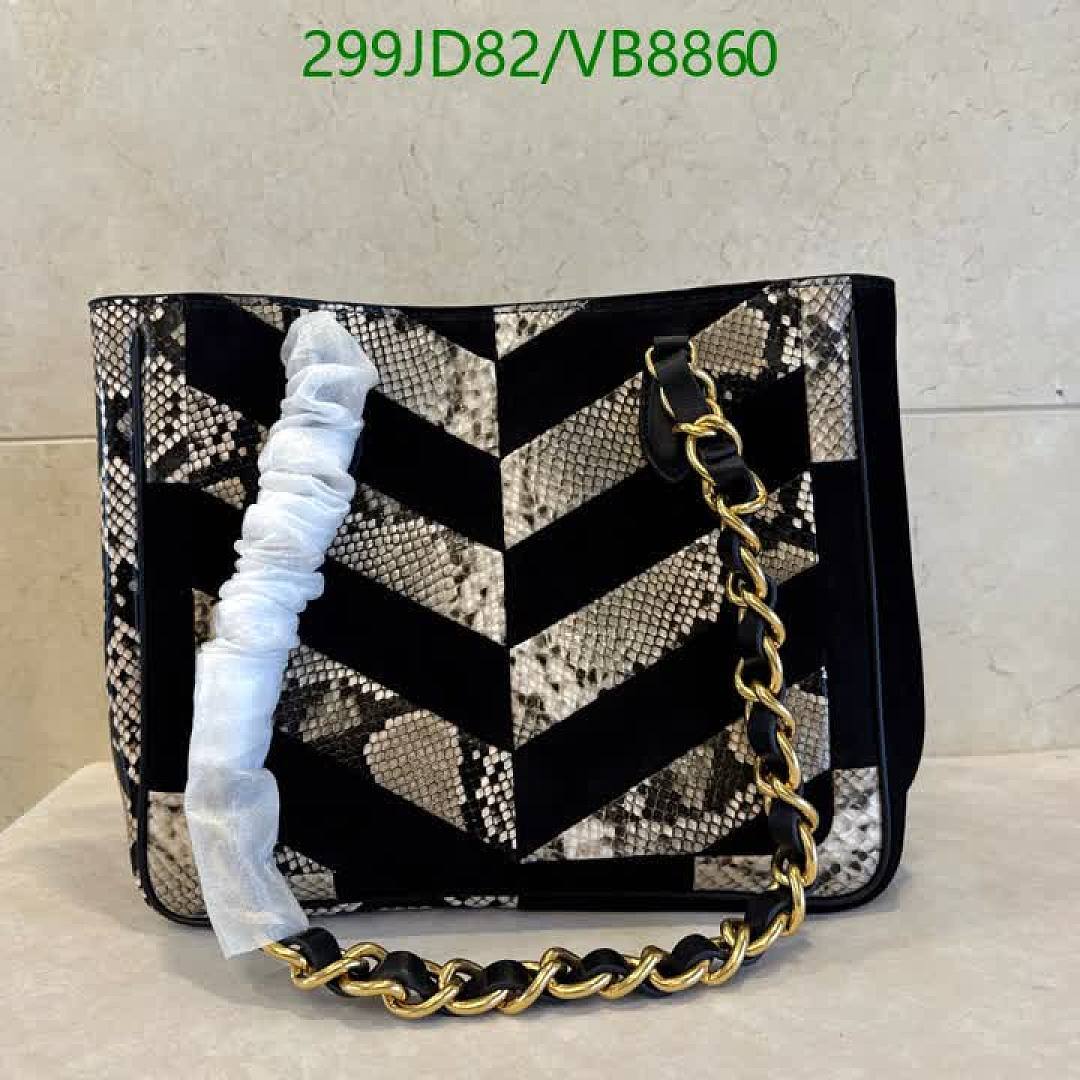 Valentino-Bag-Mirror Quality Code: VB8860 $: 299USD