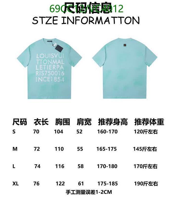 LV-Clothing Code: VC4012 $: 69USD