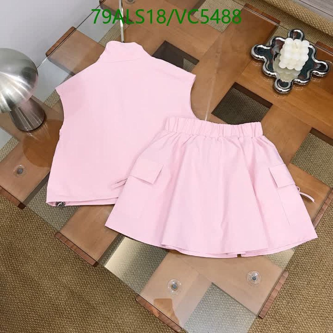 Prada-Kids Clothing Code: VC5488 $: 79USD