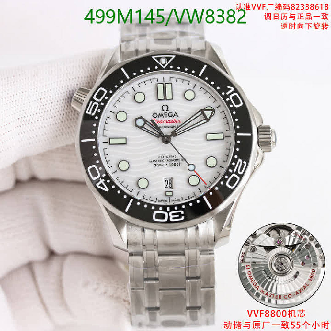 Omega-Watch(Mirror Quality) Code: VW8382 $: 499USD
