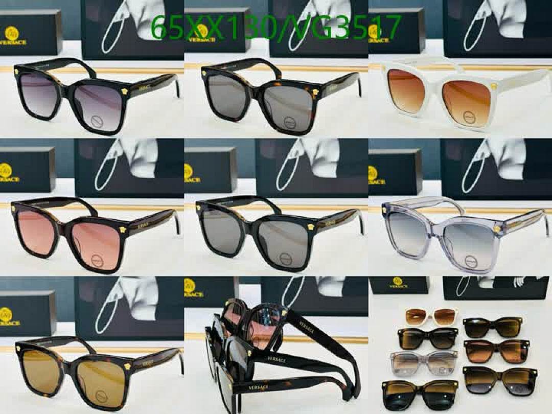 Versace-Glasses Code: VG3517 $: 65USD