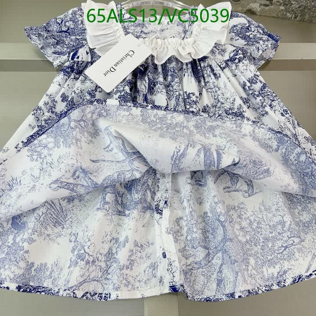 Dior-Kids clothing Code: VC5039 $: 65USD