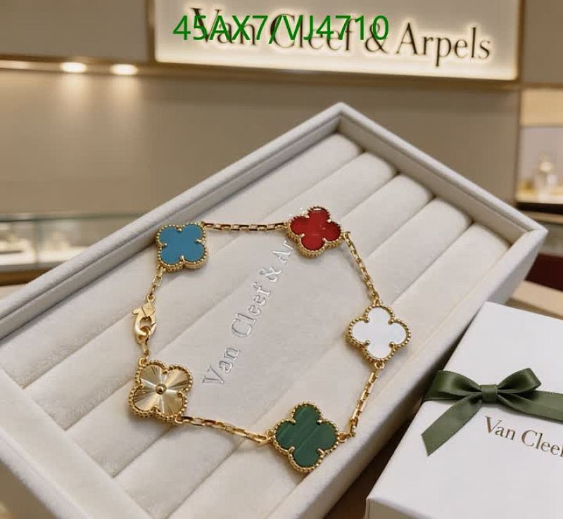Van Cleef & Arpels-Jewelry Code: VJ4710 $: 45USD