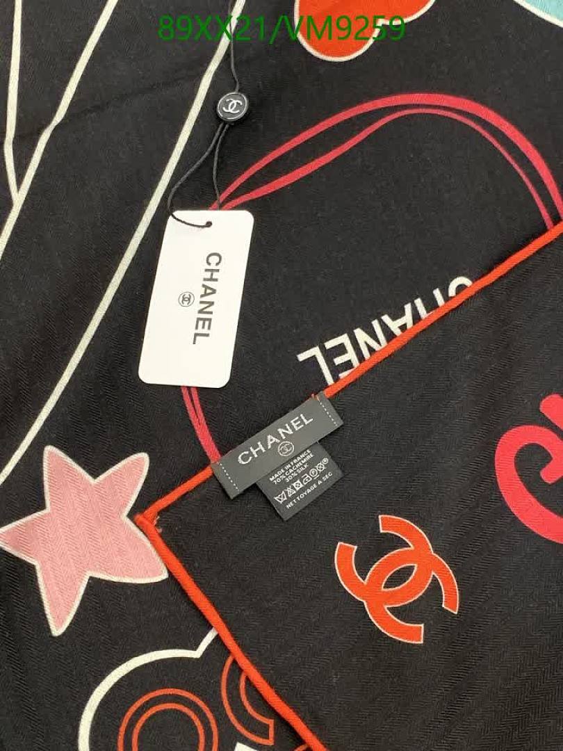 Chanel-Scarf Code: VM9259 $: 89USD