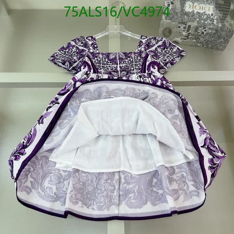 D&G-Kids Clothing Code: VC4974 $: 75USD