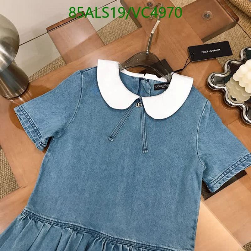 D&G-Kids Clothing Code: VC4970 $: 85USD