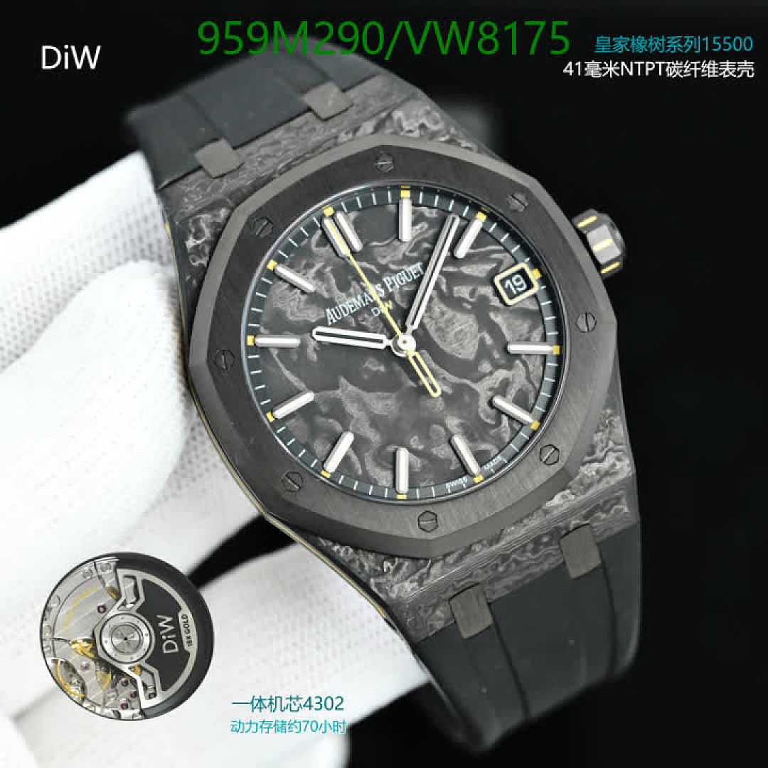 Audemars Piguet-Watch-Mirror Quality Code: VW8175 $: 959USD