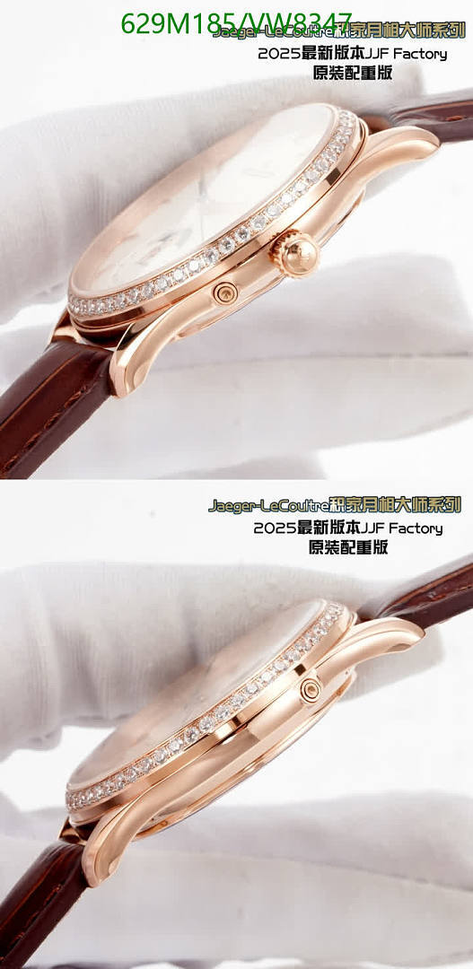 Jaeger-LeCoultre-Watch-Mirror Quality Code: VW8347 $: 629USD