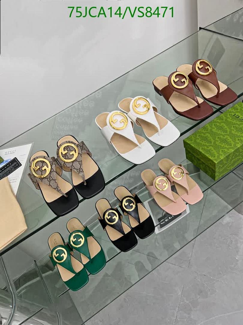 Gucci-Women Shoes Code: VS8471 $: 75USD