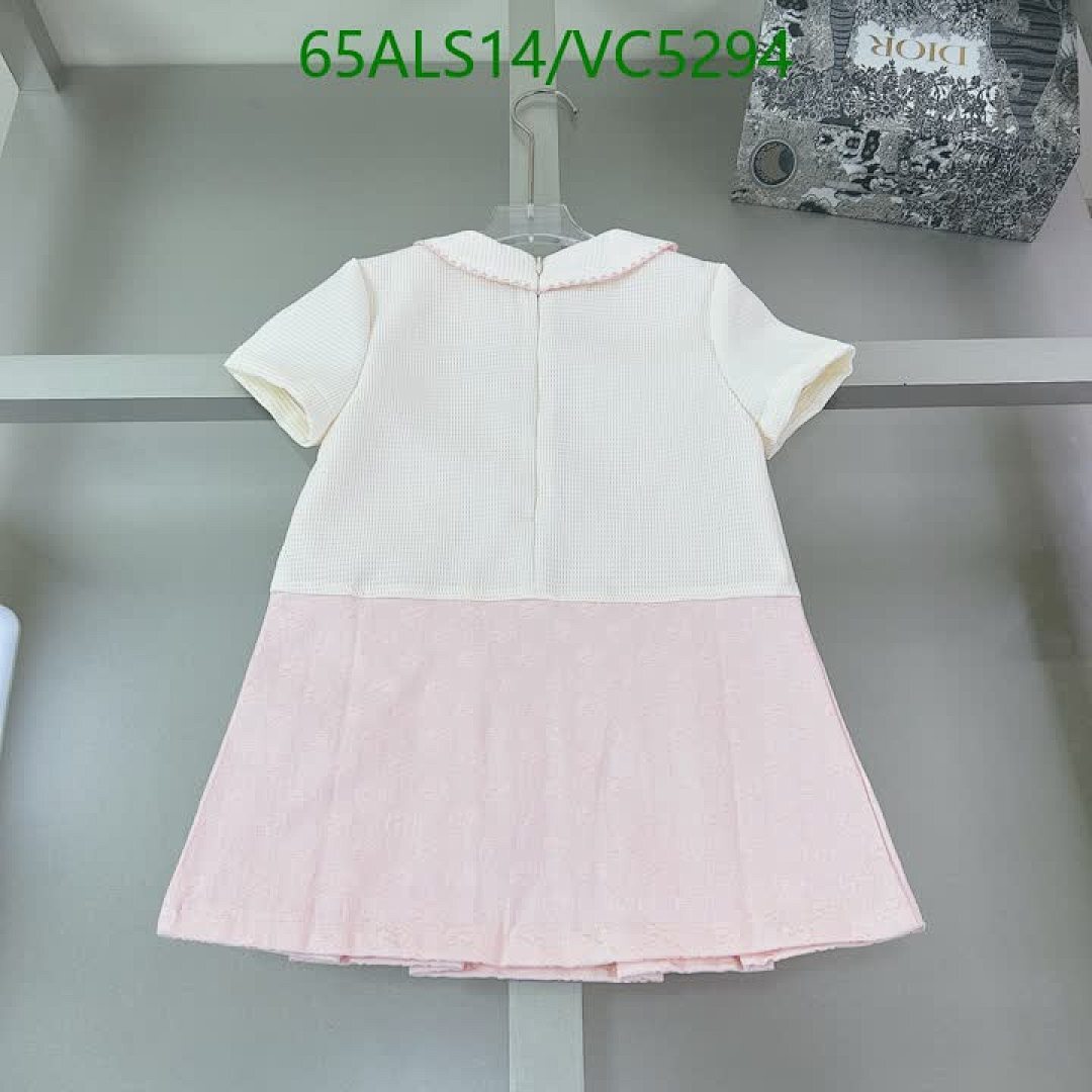 Gucci-Kids Clothing Code: VC5294 $: 65USD