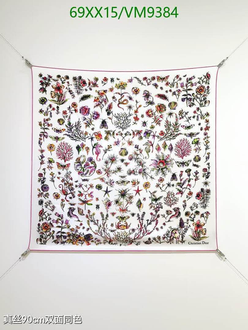 Dior-Scarf Code: VM9384 $: 69USD