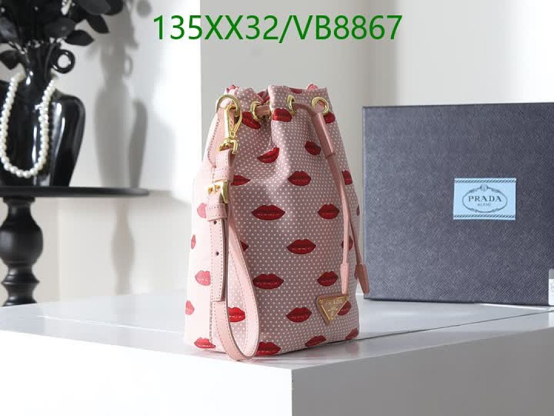Prada-Bag-Mirror Quality Code: VB8867 $: 135USD