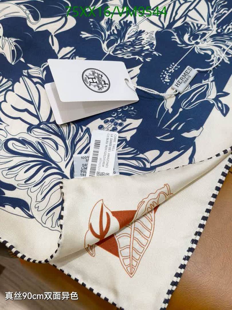 Hermes-Scarf Code: VM9544 $: 75USD