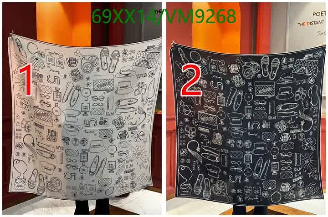 Chanel-Scarf Code: VM9268 $: 69USD