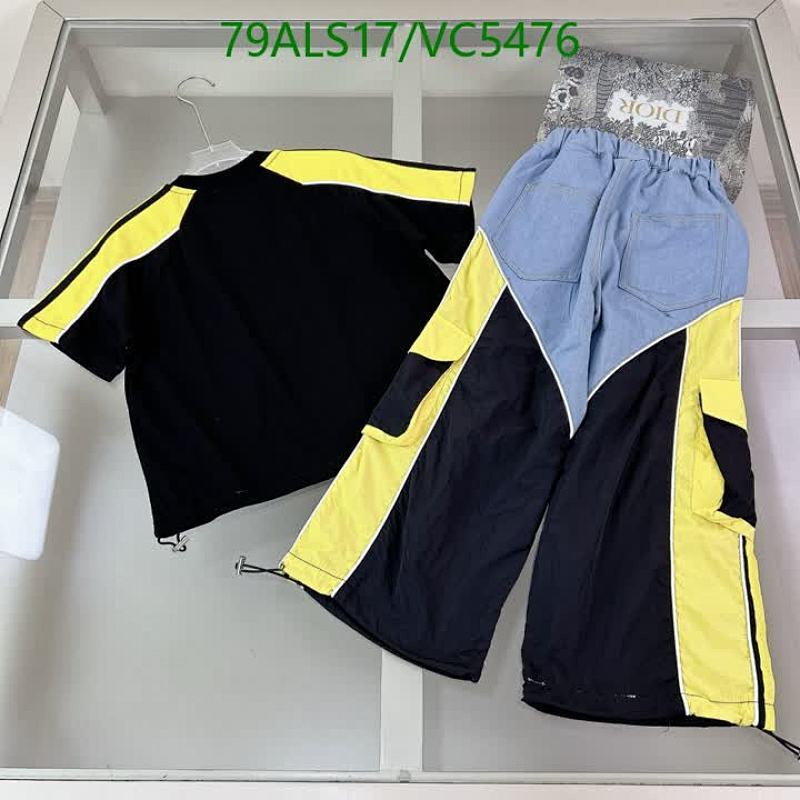 Prada-Kids Clothing Code: VC5476 $: 79USD