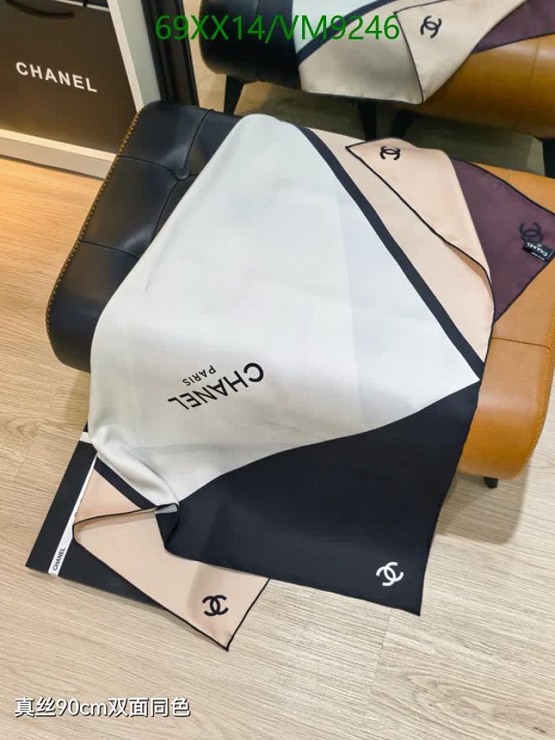 Chanel-Scarf Code: VM9246 $: 69USD
