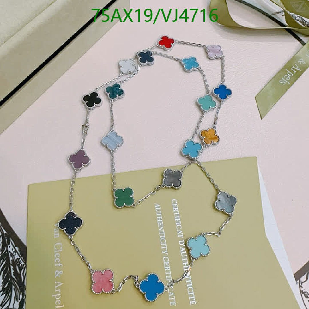 Van Cleef & Arpels-Jewelry Code: VJ4716 $: 75USD-Yupoo.ru - Copybrand.Team photo album Van Cleef & Arpels-Jewelry Code: VJ4716 $: 75USD