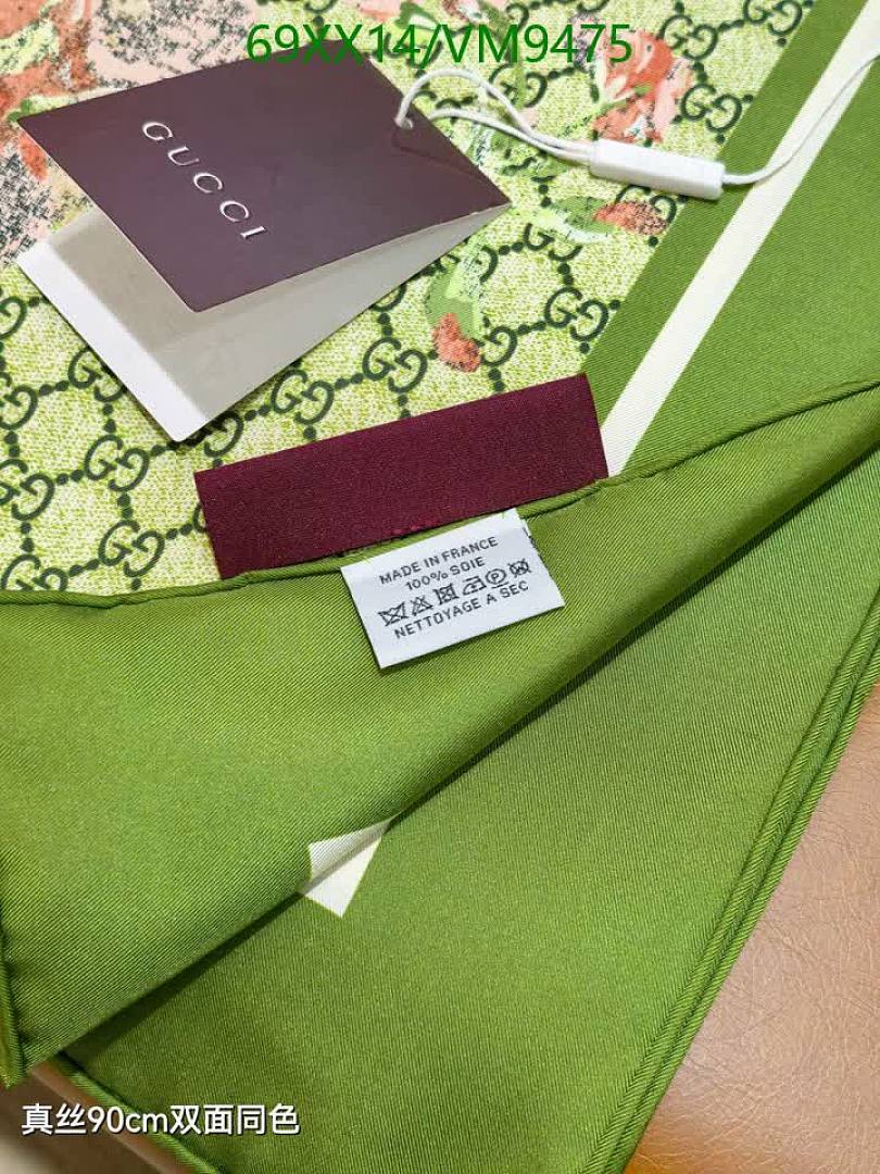 Gucci-Scarf Code: VM9475 $: 69USD