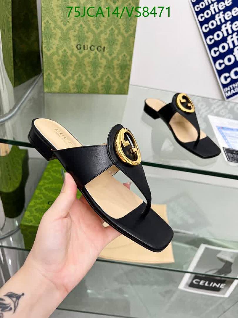 Gucci-Women Shoes Code: VS8471 $: 75USD