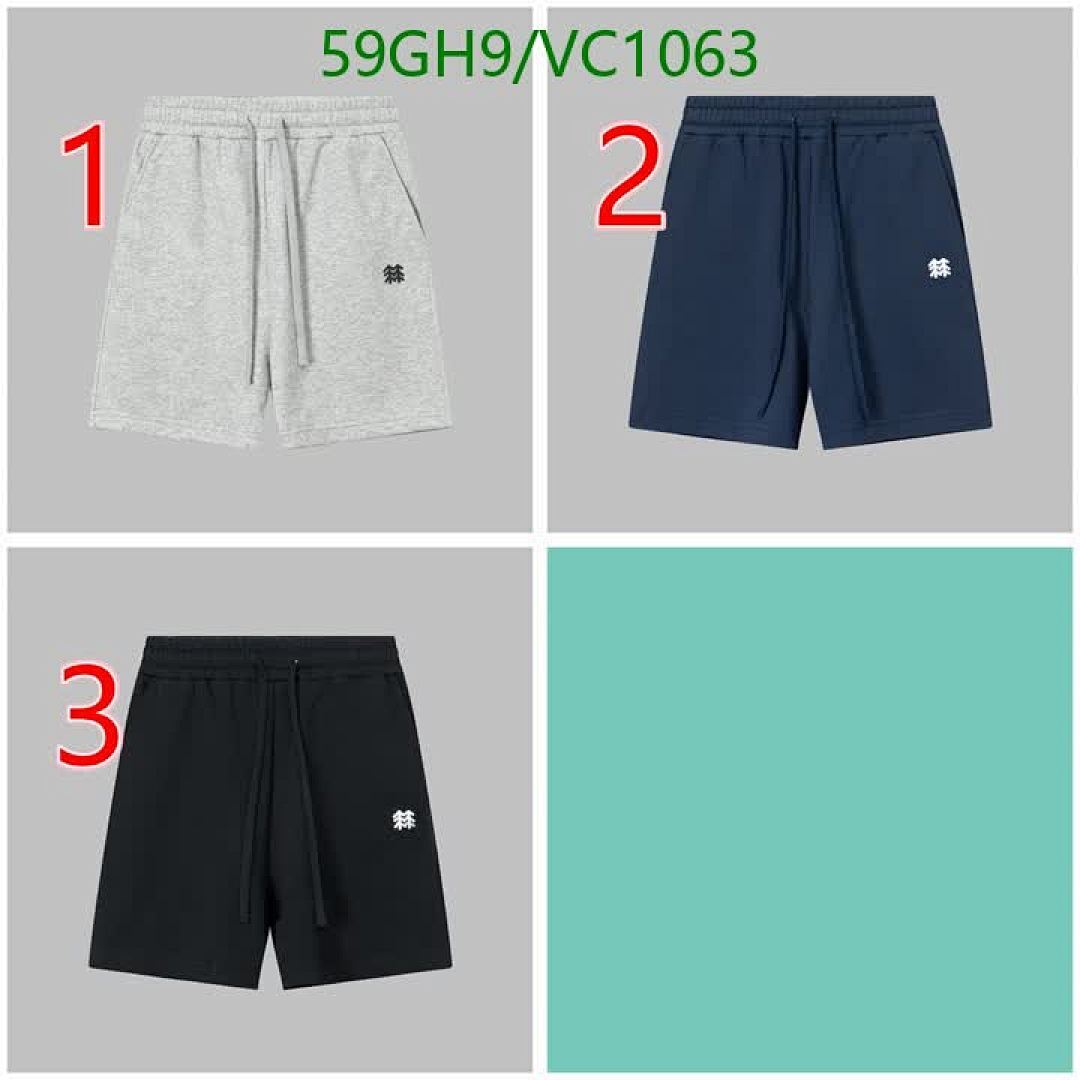 Descente-Beach Shorts Code: VC1063 $: 59USD