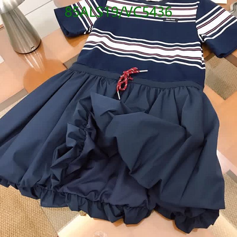 MIUMIU-Kids Clothing Code: VC5436 $: 85USD