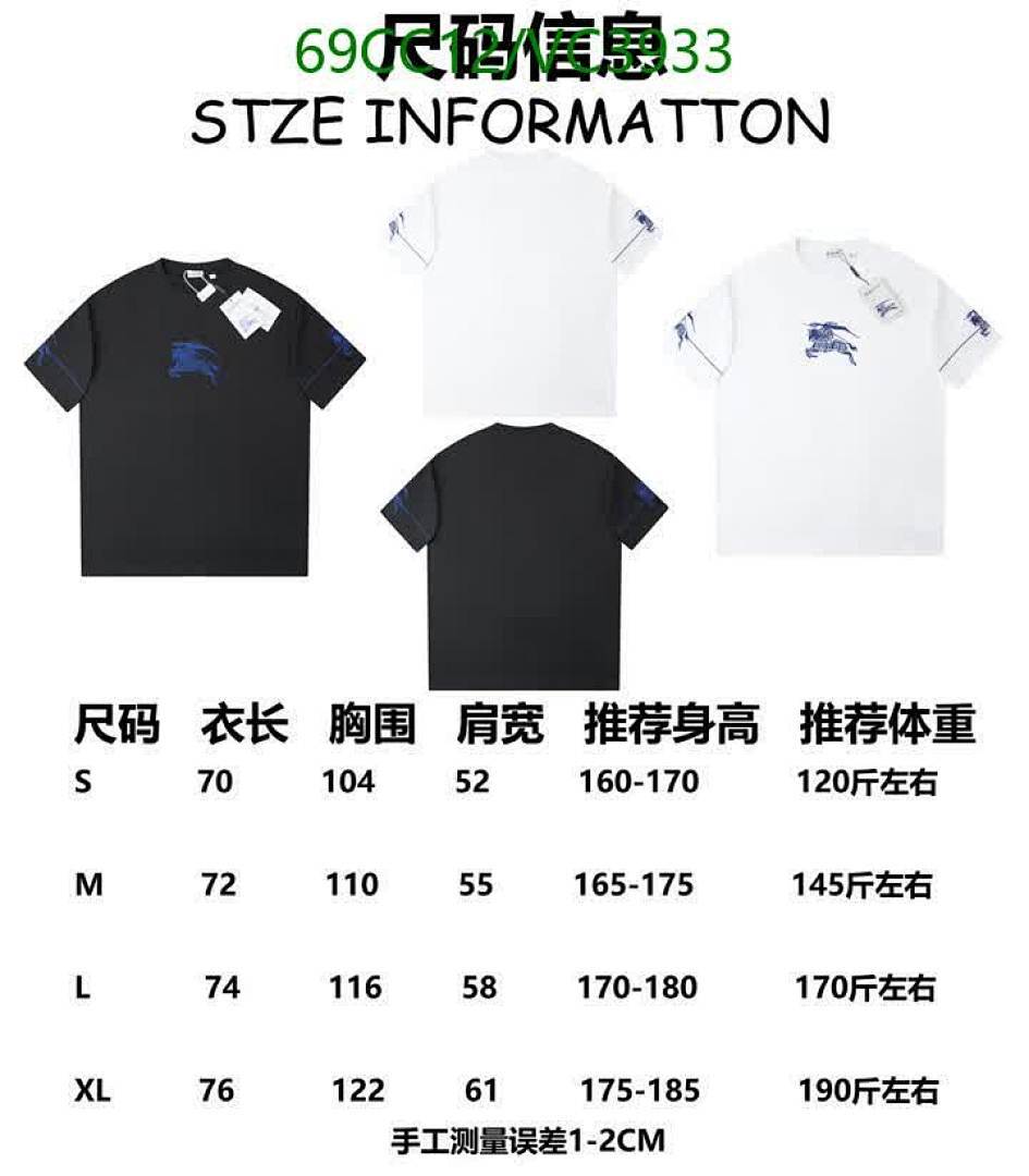 Burberry-Clothing Code: VC3933 $: 69USD-Yupoo.ru - Copybrand.Team photo album Burberry-Clothing Code: VC3933 $: 69USD