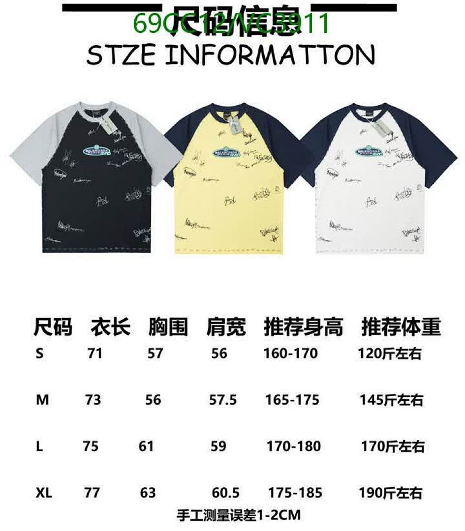 Balenciaga-Clothing Code: VC3911 $: 69USD