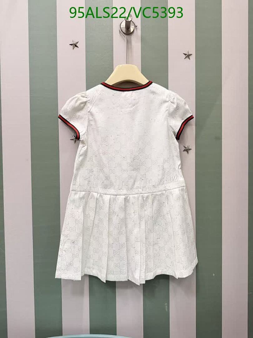 Gucci-Kids Clothing Code: VC5393 $: 95USD