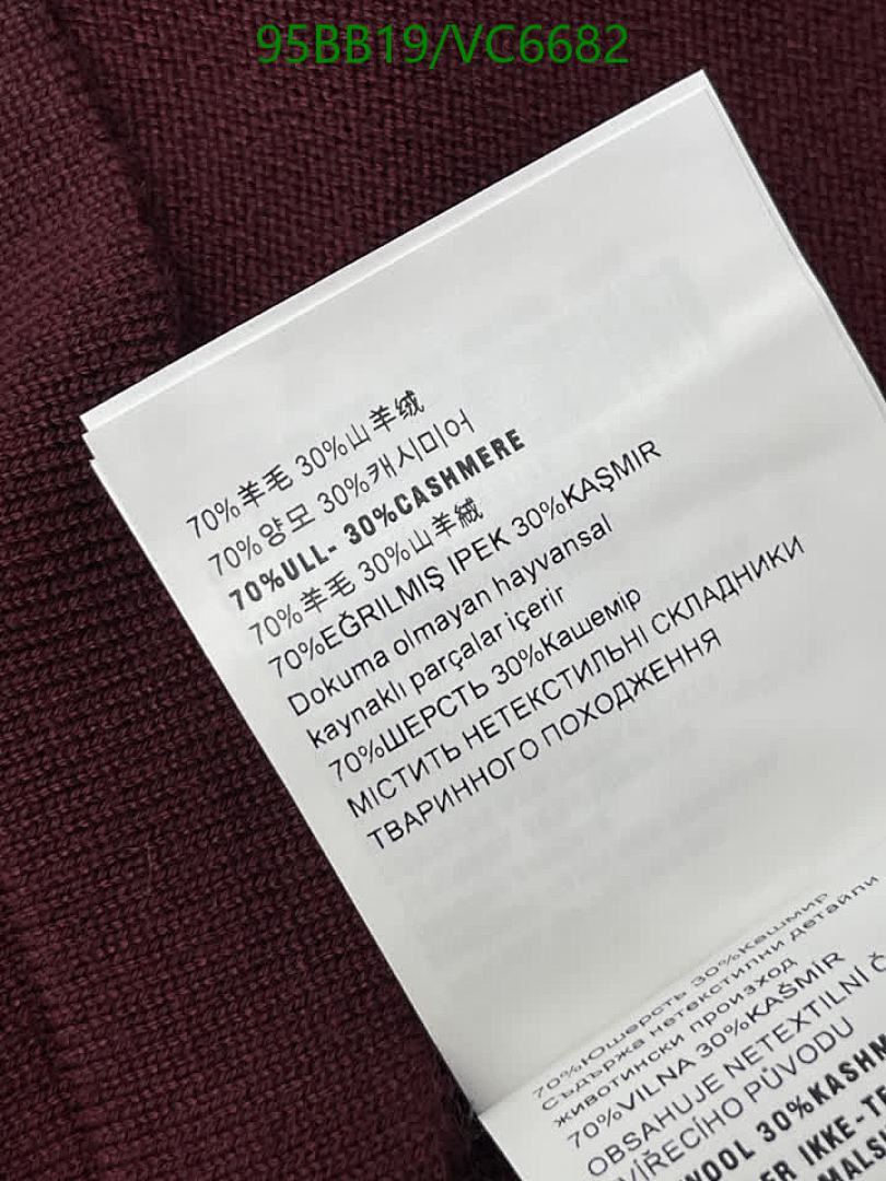 Miu Miu-Clothing Code: VC6682 $: 95USD