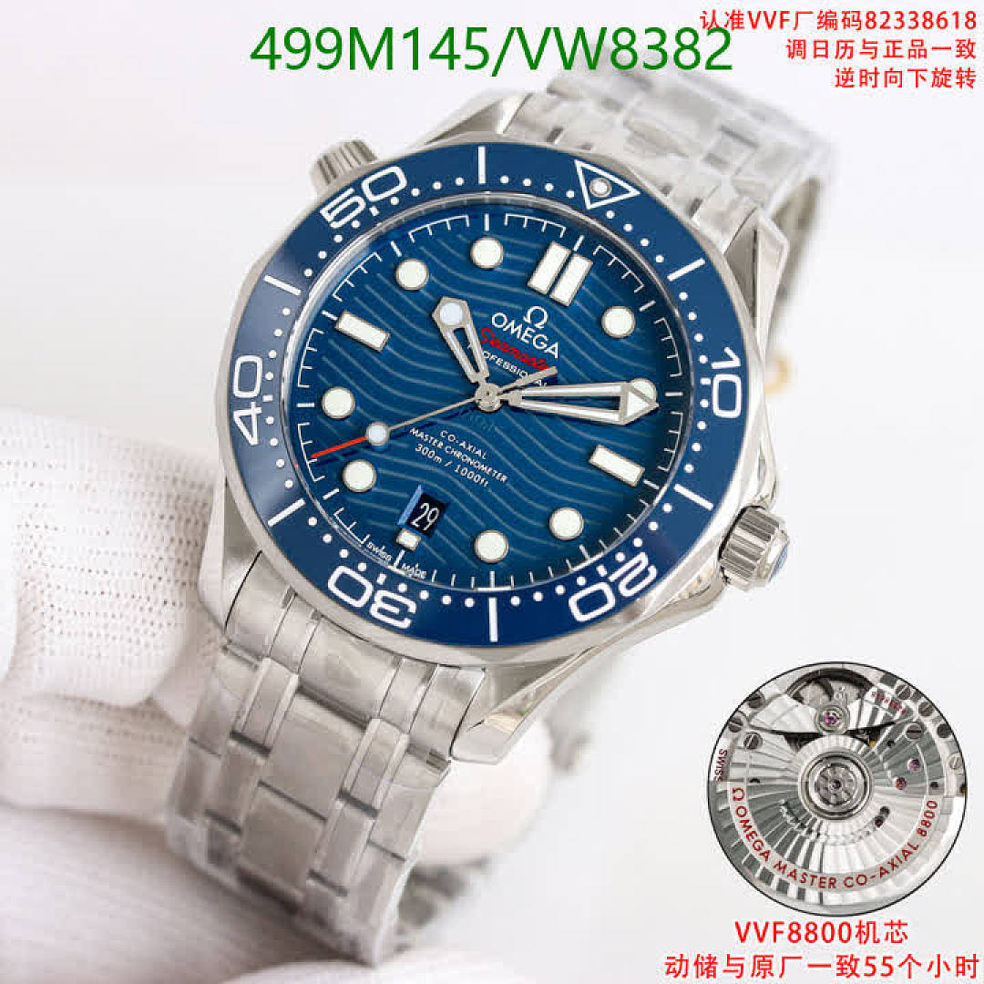Omega-Watch(Mirror Quality) Code: VW8382 $: 499USD