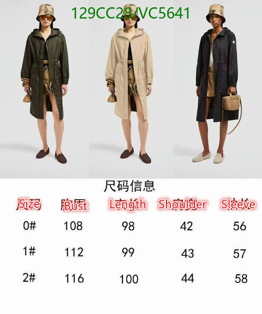 Moncler-Down jacket Women Code: VC5641 $: 129USD