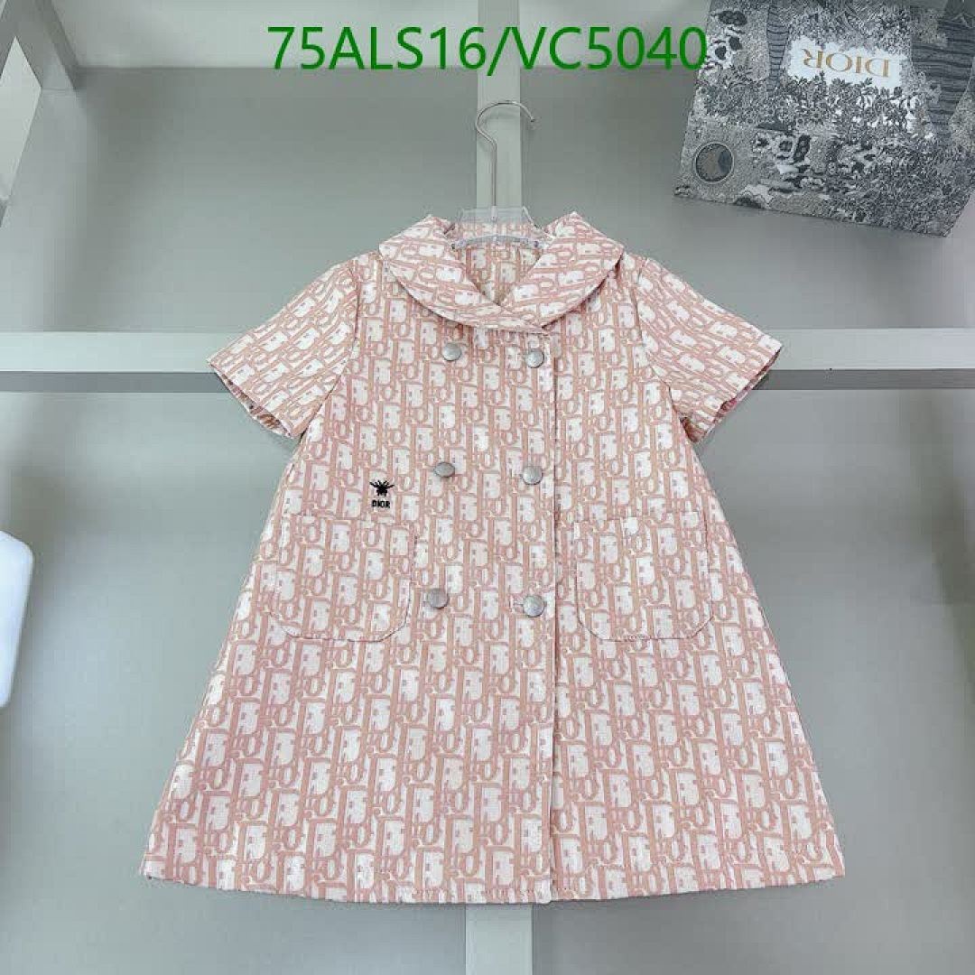 Dior-Kids clothing Code: VC5040 $: 75USD