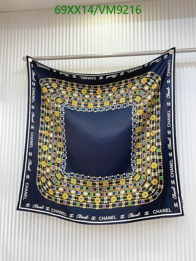 Chanel-Scarf Code: VM9216 $: 69USD