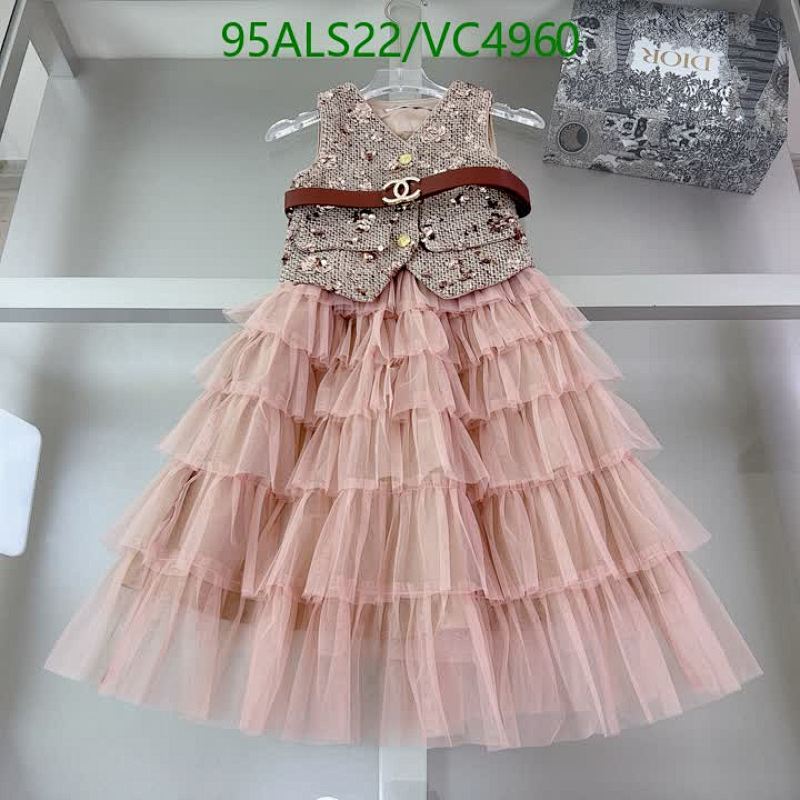 Chanel-Kids Clothing Code: VC4960 $: 95USD