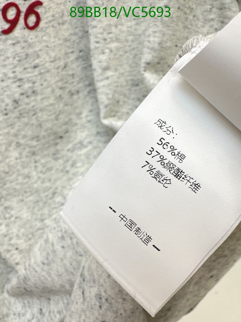 Acne Studios-Clothing Code: VC5693 $: 89USD