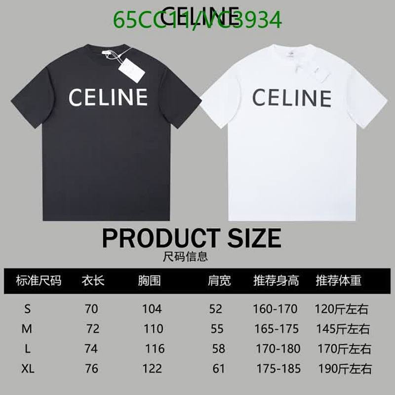 Celine-Clothing Code: VC3934 $: 65USD