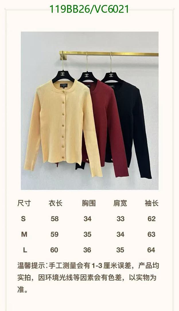 Chanel-Clothing Code: VC6021 $: 119USD