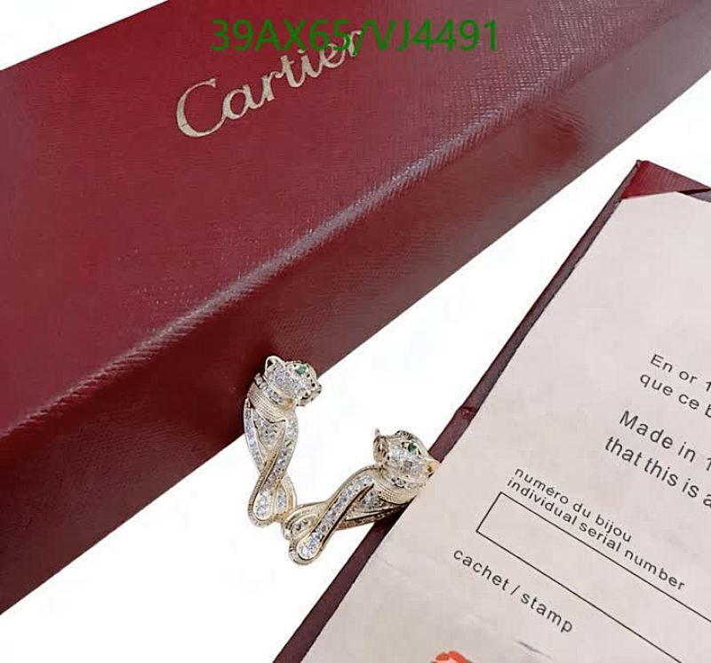 Cartier-Jewelry Code: VJ4491 $: 39USD