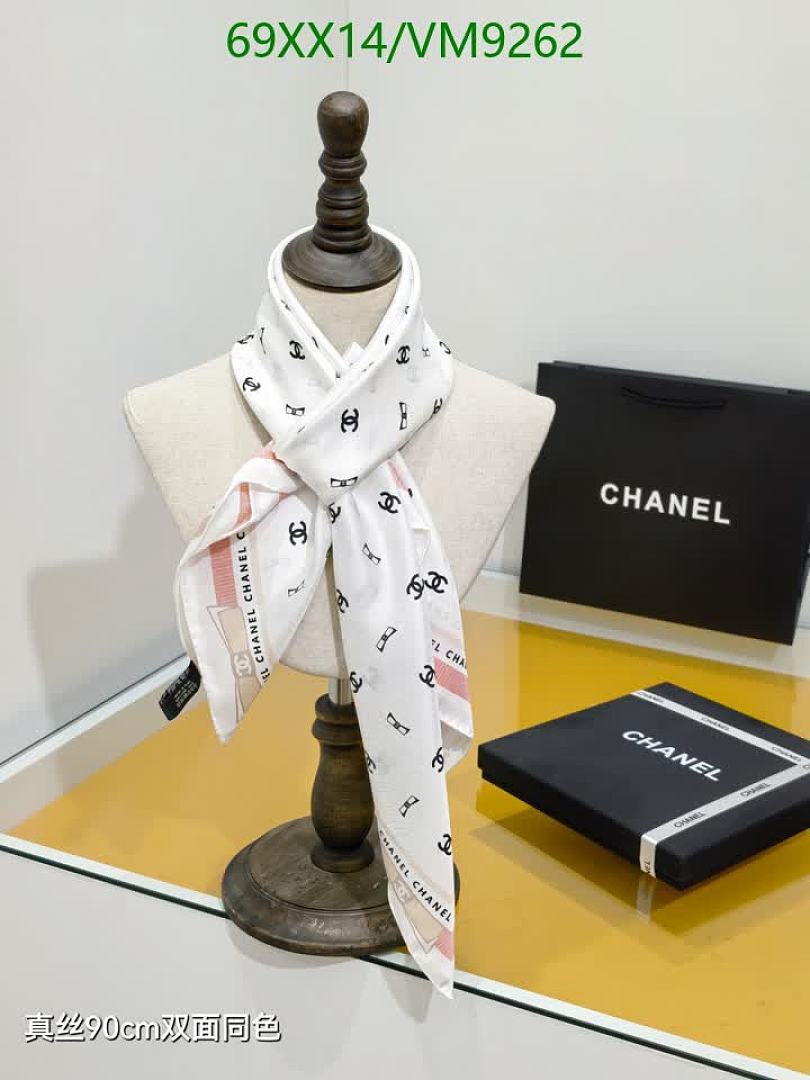 Chanel-Scarf Code: VM9262 $: 69USD