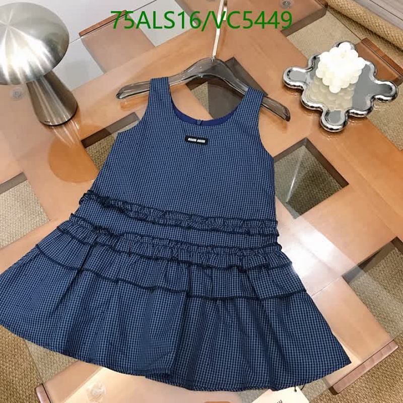 MIUMIU-Kids Clothing Code: VC5449 $: 75USD