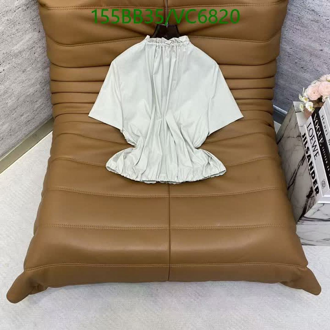 Prada-Clothing Code: VC6820 $: 155USD