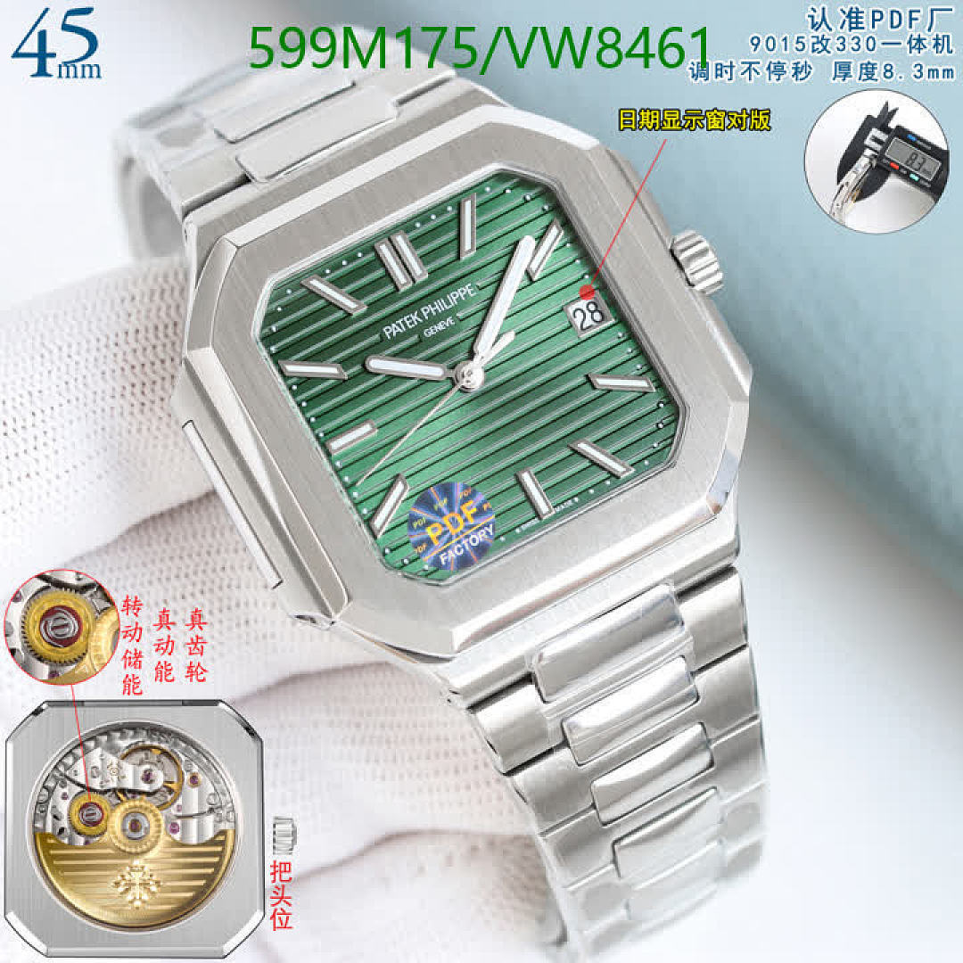 Patek Philippe-Watch-Mirror Quality Code: VW8461 $: 599USD