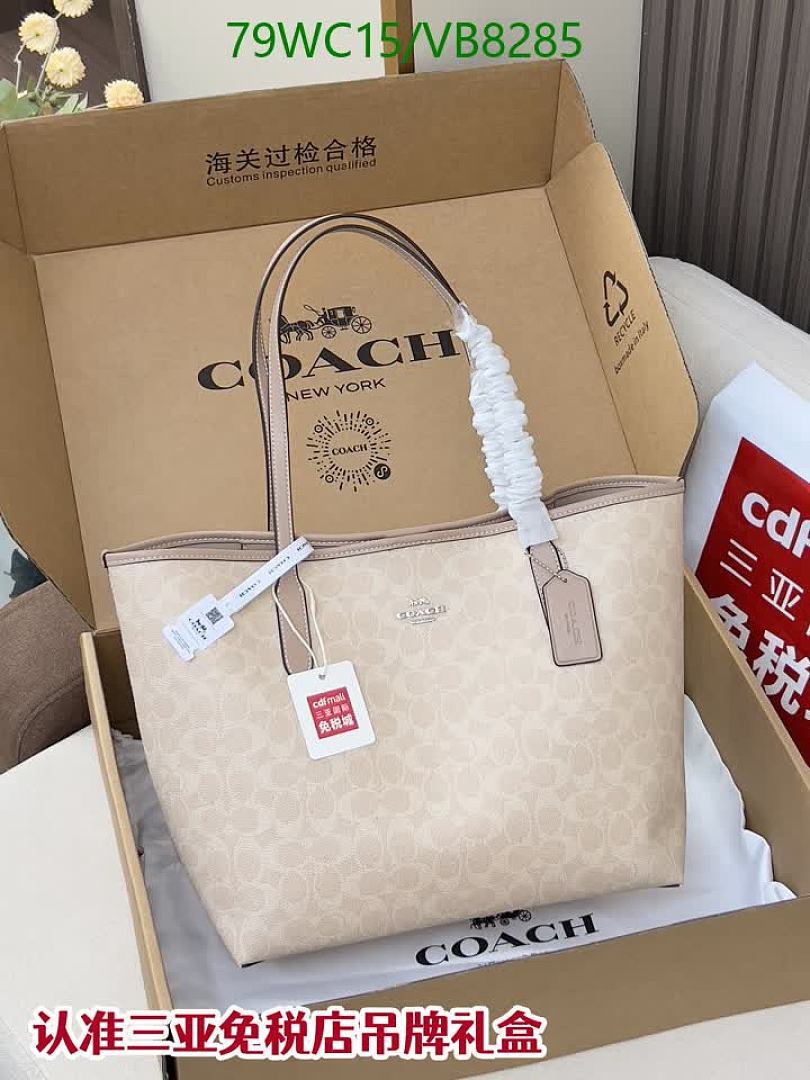 Coach-Bag-4A Quality Code: VB8285 $: 79USD