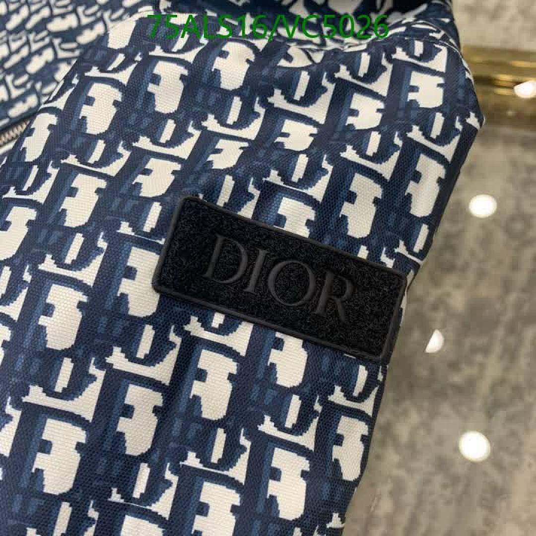 Dior-Kids clothing Code: VC5026 $: 75USD