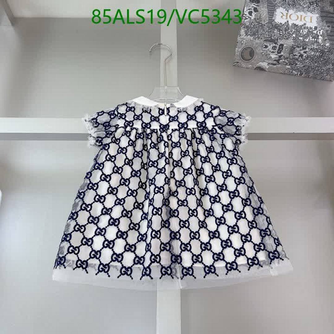 Gucci-Kids Clothing Code: VC5343 $: 85USD