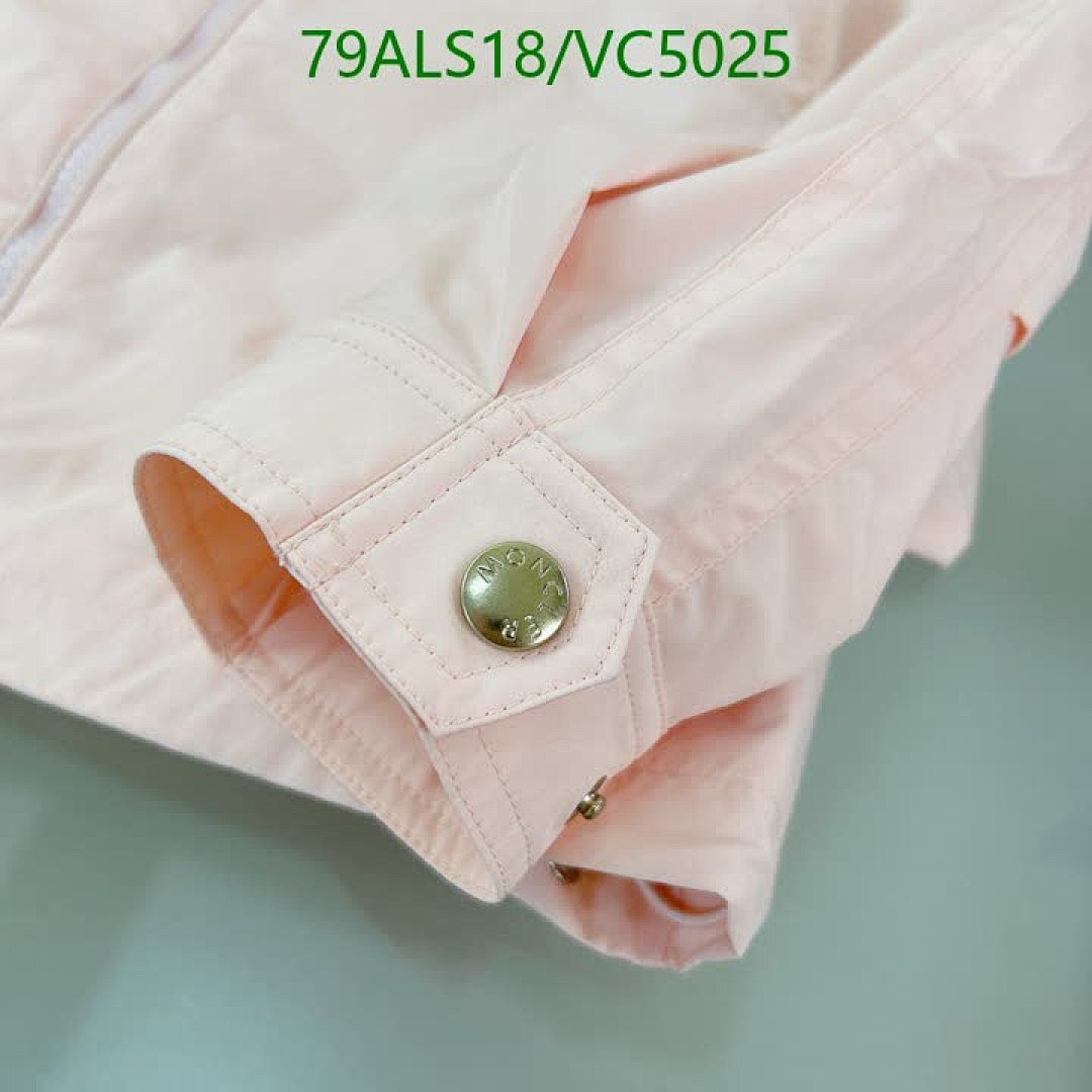 Dior-Kids clothing Code: VC5025 $: 79USD