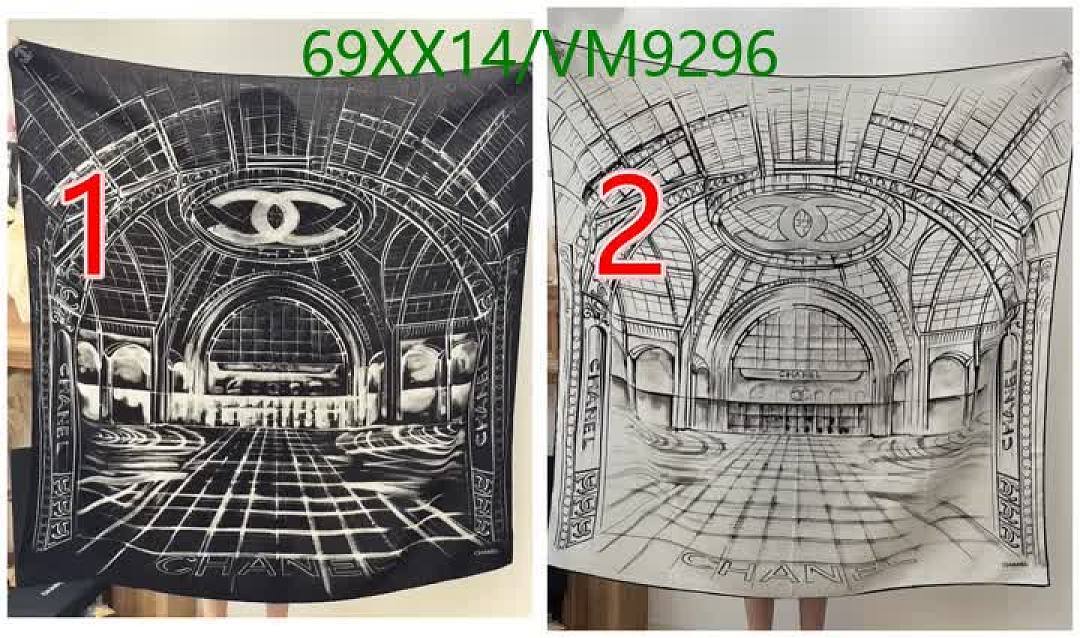 Chanel-Scarf Code: VM9296 $: 69USD