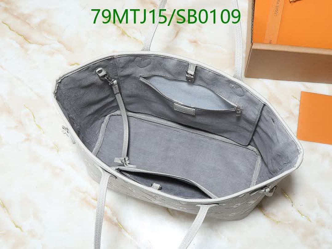 LV-Bag-4A Quality Code: SB0109 $: 79USD